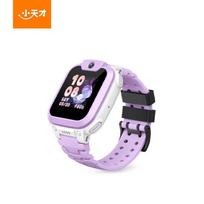 Little Genius Q3A Kids Smart Phone Watch (CN version)