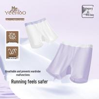Yeeso Girls' Ultra-Thin Modal Safety Underwear 160