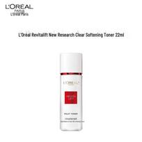 L'Oreal Revitalift Softening Facial Toner