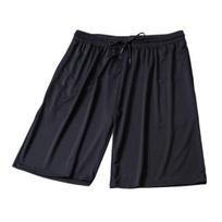 Men Shorts Solid Color Loose Elastic Waist Colorfast Students Shorts for Daily Wear M juoda