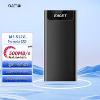 EAGET M5 Portable SSD