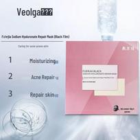 Fuerjia Sodium Hyaluronate Black Mask Repair Patch (5 Pcs)