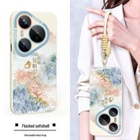 Kelimai Huawei Pura 90 Pro Max Lanyard Phone Case Huawei Pura 90 Pro Max