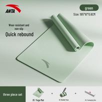 ANTA TPE Yoga and Fitness Mat