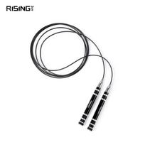 RISING Aluminum Alloy Adjustable Jump Rope