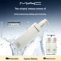 M.A.C Hyper Real Fresh Canvas Cleansing Oil