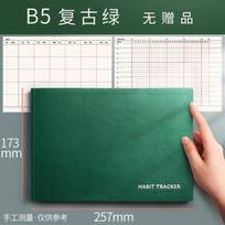 Student Check-in Planner Notepad Time Management Task List Daily School Notebooks Calendar Study Stationery Office Weekly Plan