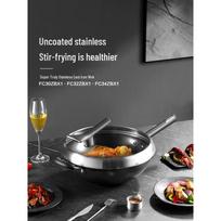Supor True Iron Rust-Resistant Stir-fry Wok