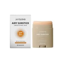 Refreshing Moisturizing Sun Protection Stick - Non-Greasy, Long-Lasting UV Defense for Face & Body, 23g