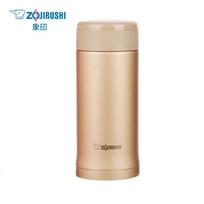 Zojirushi 360ml Stainless Steel Thermal Mug