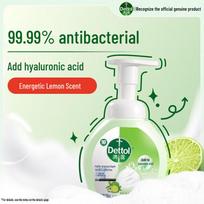 Dettol Lime Foam Hand Wash 250ml
