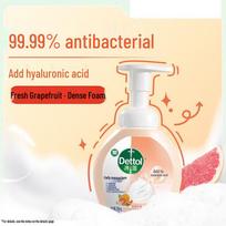 Dettol Foam Antibacterial Hand Wash, Grapefruit Scent