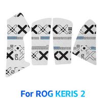 Mouse Grip Tape Skate Handmade Sticker Non Slip Lizard Skin Suck Sweat For ROG Keris 2/2 ACE Wireless DIY Mouse Grip Tape