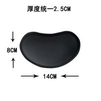 Mouse Keyboard Wrist Support Pad Protection Rest pad For PC Gamer Office Laptop Keyboard Mouse Mat Memory Nonslip Cotton Rest