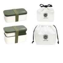 Adult Bento Box,All-Inone Japanese Stackable Lunch Box With Removable Cutlery Set And Sealing Tape,Microwave And Dishwasher Safe green