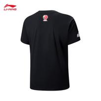 Li-Ning Men's Zhejiang Guangsha 25-26 Season Performance T-shirt L