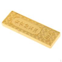 Chinese Feng Shui Crafts Decoration with Box
