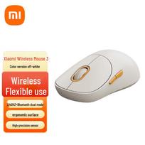 Xiaomi Wireless Mouse 3 Dual Mode smėlis