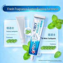 Crest 3D White Dual Action Toothpaste