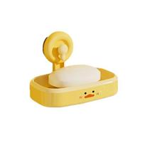 Suction Cup Soap Holder Removable No Drilling Bathroom Soap Dish Wall Mount Cartoon Design Soap Rack one size geltona