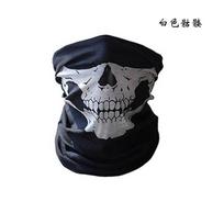 1PC Skull Pattern Breathable Seamless Balaclava Mask Headwear Scarf - Full Face Protection Soft Material balta