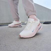 Nike Air Zoom Upturn SC Balta Silt Raudona Dalelių Rožinė (Moteriškas) 35.5