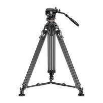 Neewer LL55 Carbon Fiber Video Tripod with Oil Head and Quick-Release Lock | LL55 | 6976831839444