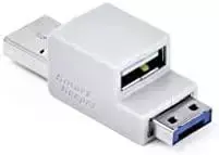 Šakotuvas Kabelių Užraktas - SmartKeeper LK03DB USB Type-A Prievado Blokatorius 16.2x40.9x16mm Tamsiai Mėlynas