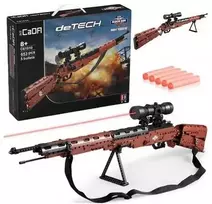 CaDA Musket Karabiner 98K ginklo, šaudymo šautuvo, kaladėlės + 5 kulkos ir taikiklis C61010W