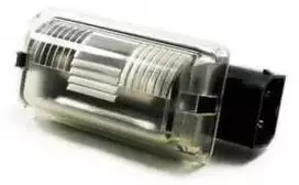 BMW E31 E32 E34 variklio skyriaus lemputė originali 63311378068