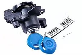 BMW E46 bagažinės dangčio užraktas su originaliu raktu 51248244054