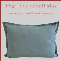 Medvilnės pagalvės užvalkalas - 50x70 cm. be užtrauktuko