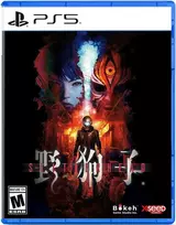 „Xseed Slitterhead“ (1 dienos leidimas) – „PlayStation 5“