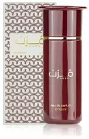 Ahmed Al Maghribi Muzn EDP parfumuotas vanduo unisex, 100 ml