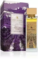 Swiss Arabian Enigma of Taif Extrait de Parfum U 100ml