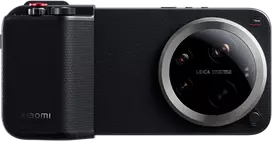 Xiaomi 17 Ultra Photography Kit Pro