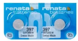 Elementai Renata 397 (SR726SW) 2vnt
