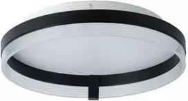 Lubinis šviestuvas Osram 25W LED paviršinis šviestuvas CIRCLE, juodas, 3000/4000/6500K
