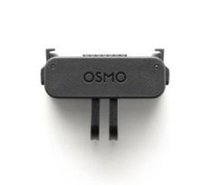 DJI Osmo Dual-Direction Quick-Release Foldable Adapter Mount