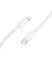 Baltas USB-C - Lightning 27W 100cm laidas "Borofone BX117"