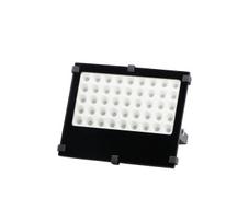 LED "Slim" serijos prožektorius 50W 105lm/w 4500K Black su įmontuotu mikrobangų jutikliu