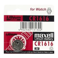 CR1616 baterijos 3V Maxell ličio CR1616 pakuotėje po 1gb.