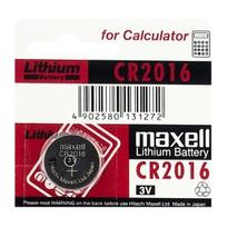 CR2016 baterijos 3V Maxell ličio CR2016 pakuotėje po 1 vnt.