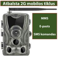 2G Medžioklės miško kamera