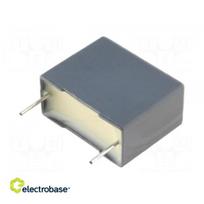Ventiliatorius: DC | ašinis | 24VDC | 92x92x25mm | 126,75 m3/h | 45,5 dBA | Vapo | 24AWG