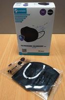 Face Mask Respirator FFP2 NR |  price for 1 pc..
