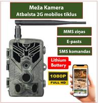 2G Medžioklės miško kamera, Li-Ion battery 5000mAh