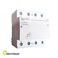 SONOFF Smart Switch, 4 kanalai, Wi-Fi