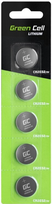 5x ličio žaliųjų elementų CR2032 3V 220mAh baterijos