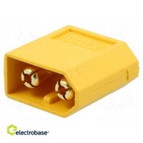 Lizdas | Nuolatinės srovės tiekimas | XT60 | vyras | PIN:2 | ant PCB | THT | Spalva: geltona